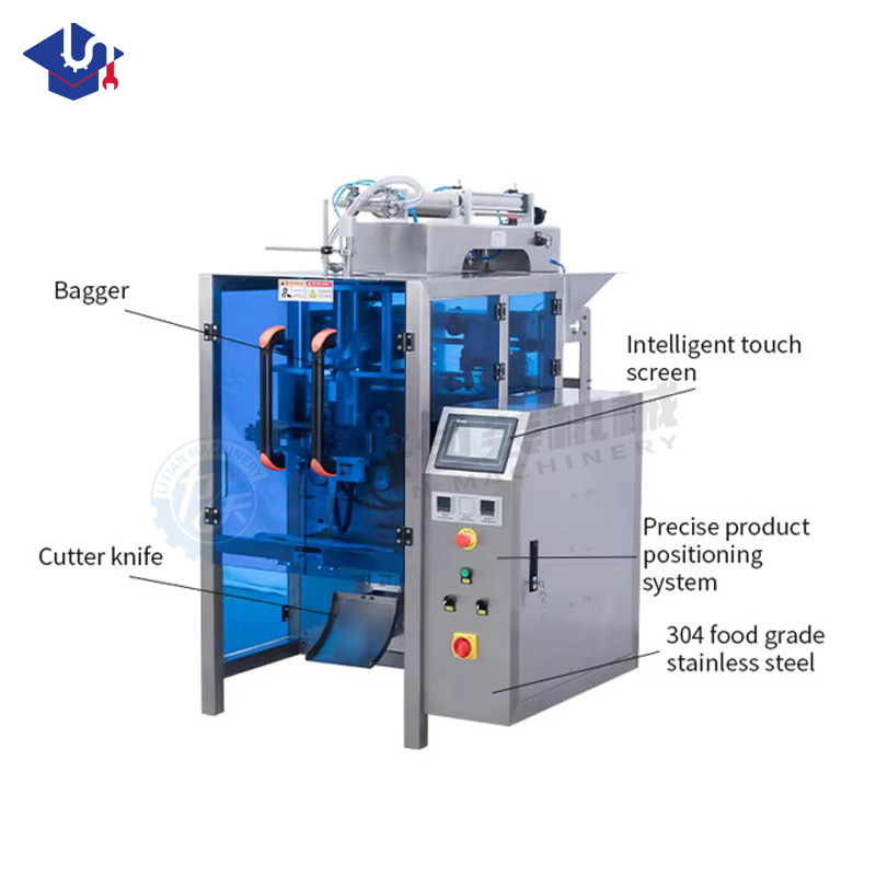 Automatic-Sachet-Liquid-Vertical-Packing-Machine-(2)